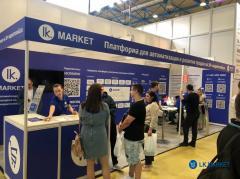 Новая механика ECOM с LK.MARKET: итоги крупнейшей выставки технологий для интернет-торговли и Retail