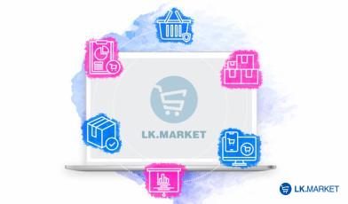 Не решаетесь выйти на маркетплейс? Выходите сразу на 30!